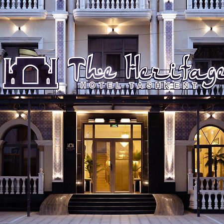 The Heritage Ташкент Екстер'єр фото