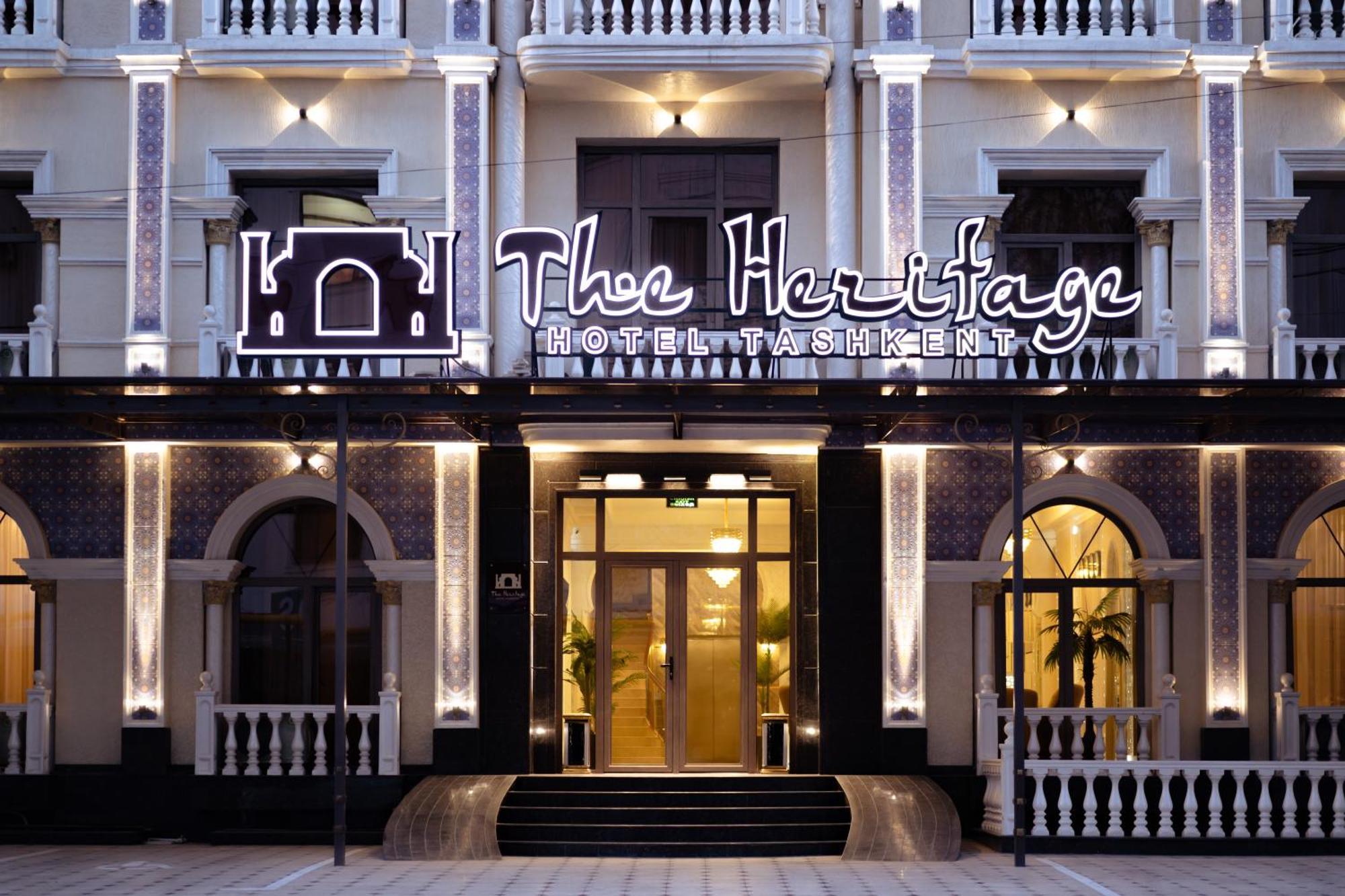 The Heritage Ташкент Екстер'єр фото